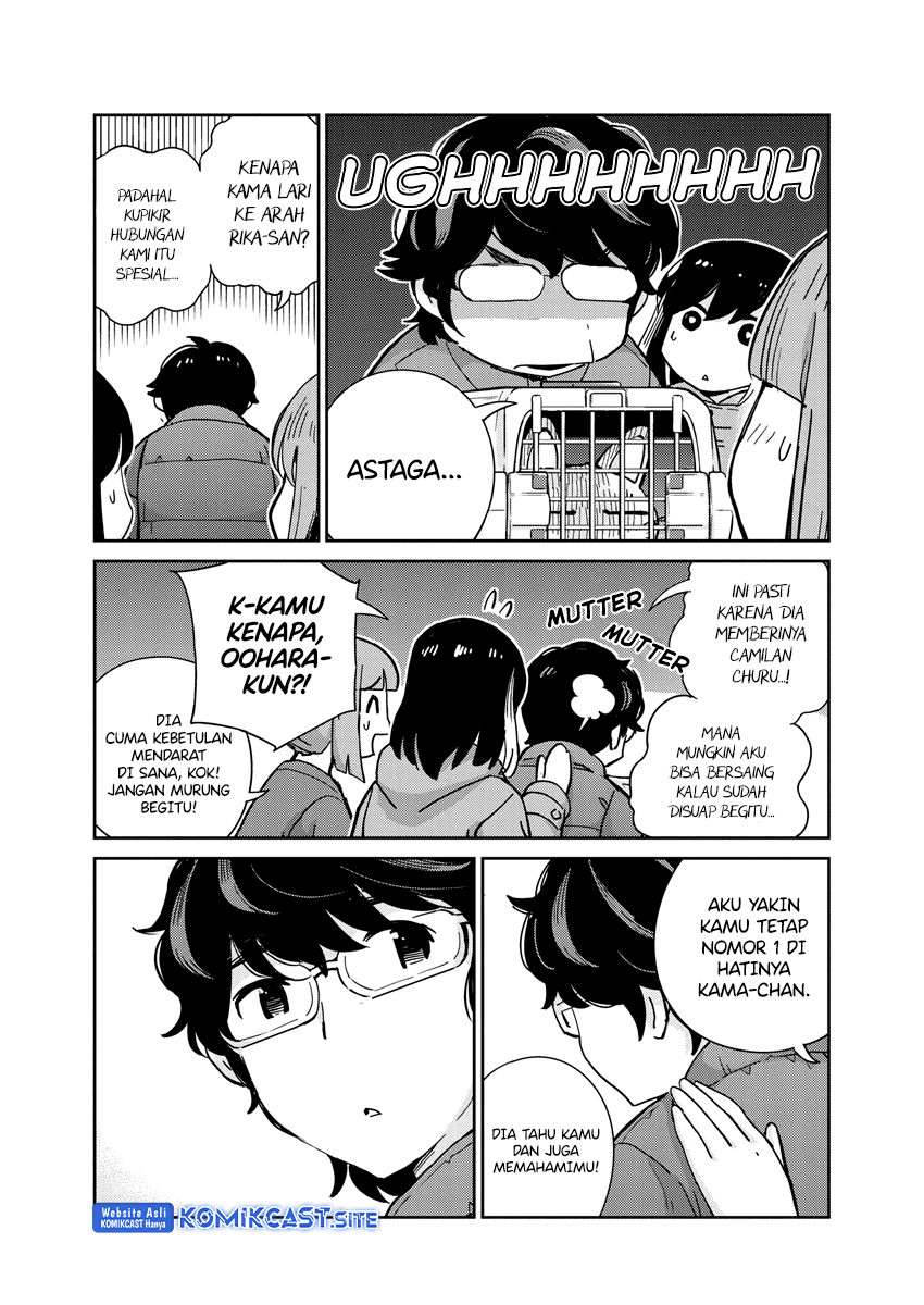 Kekkon Surutte, Hontou Desu ka? Chapter 106 Gambar 7